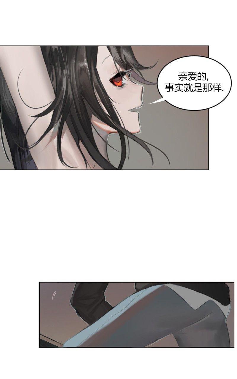 第01话