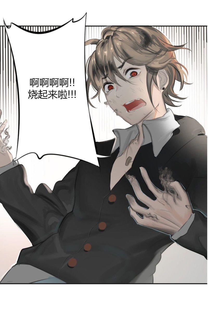 第01话