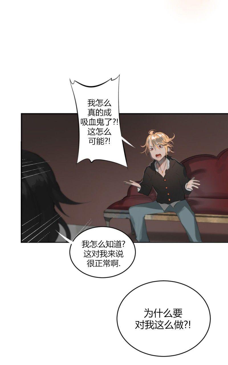 第01话
