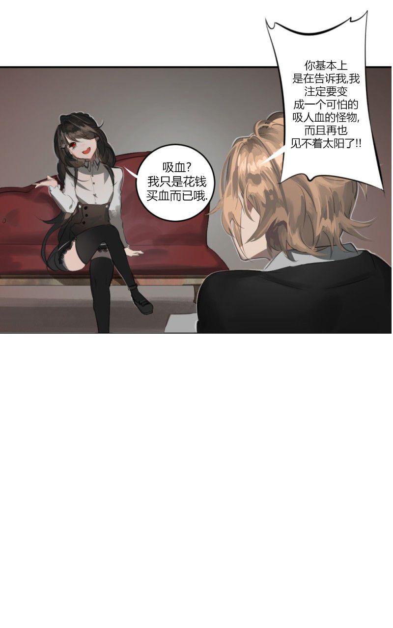 第01话
