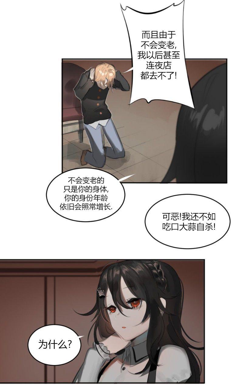 第01话