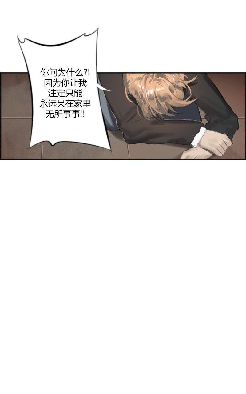 第01话