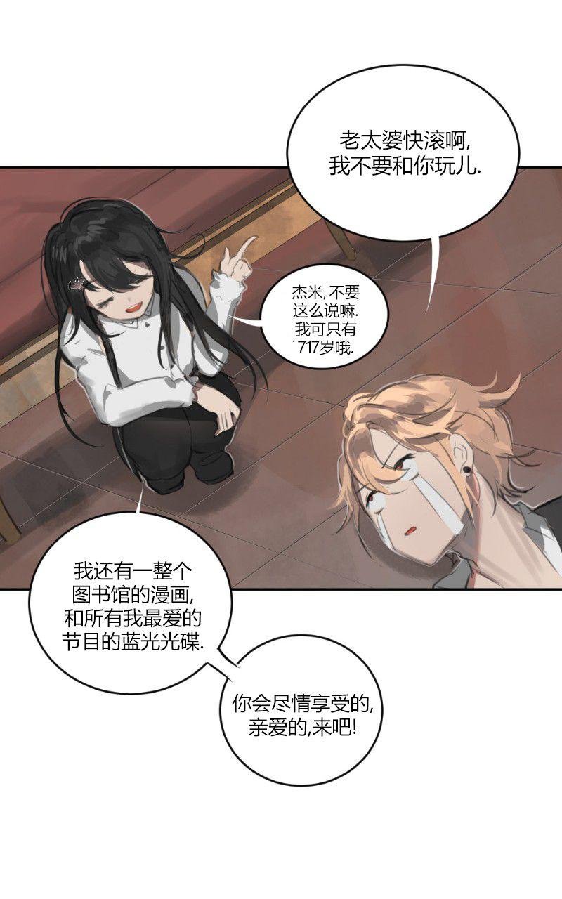第01话