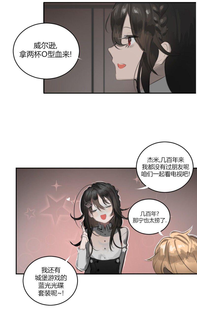 第01话