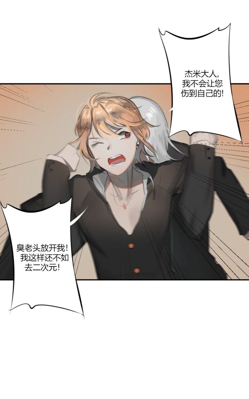 第01话