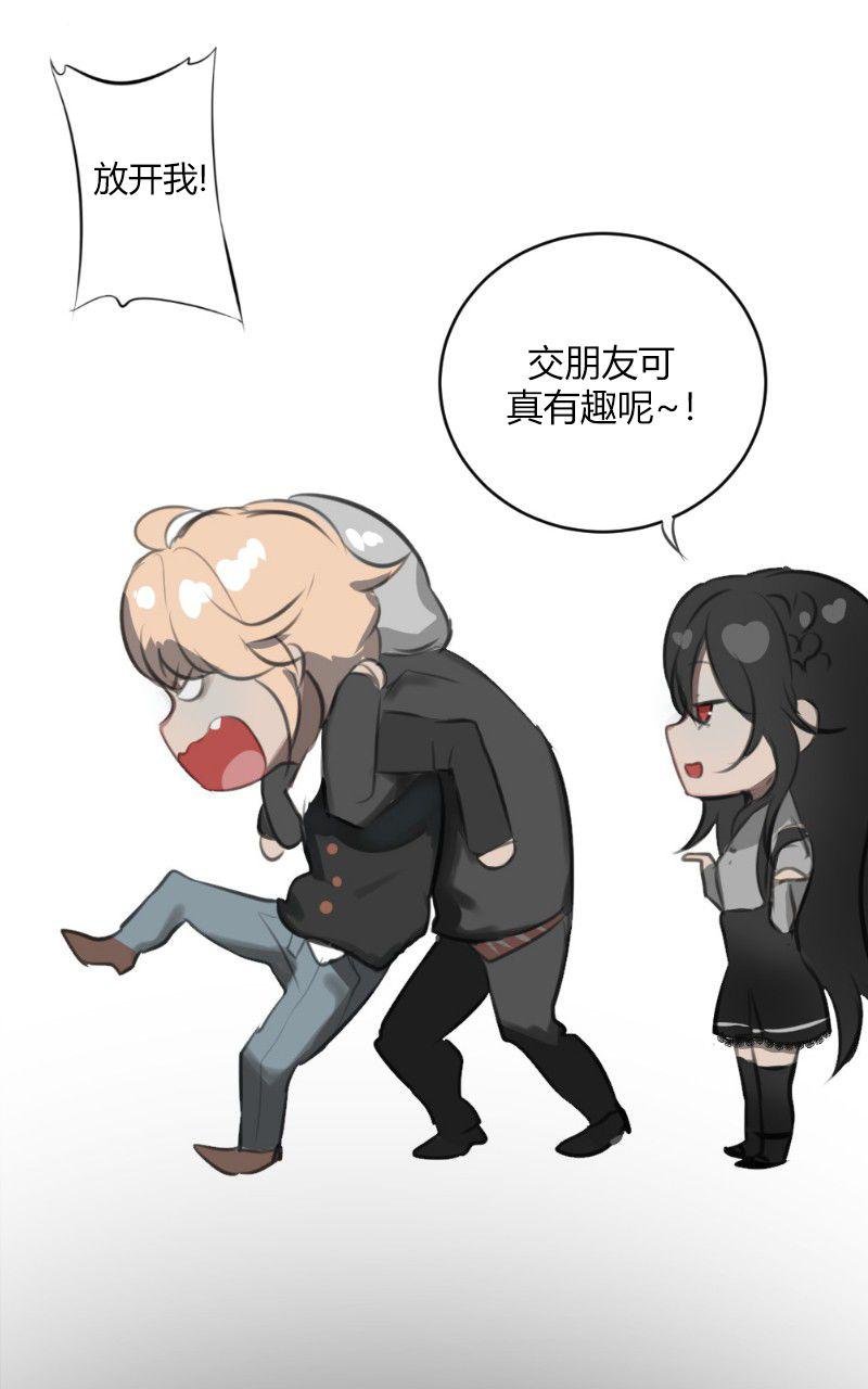 第01话