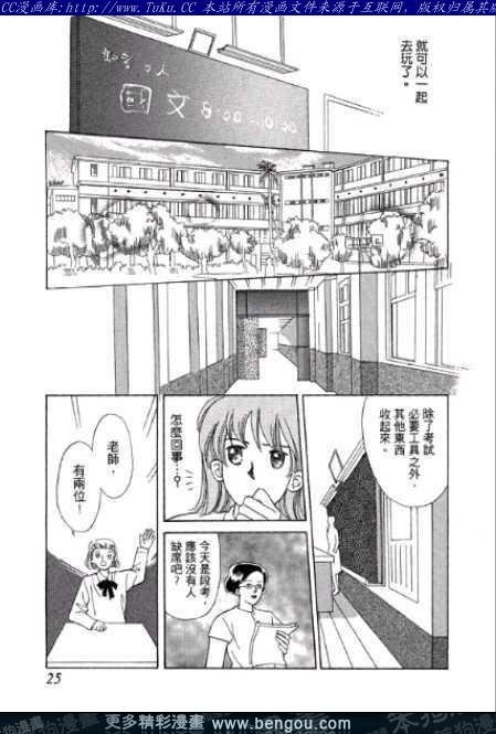 第2卷