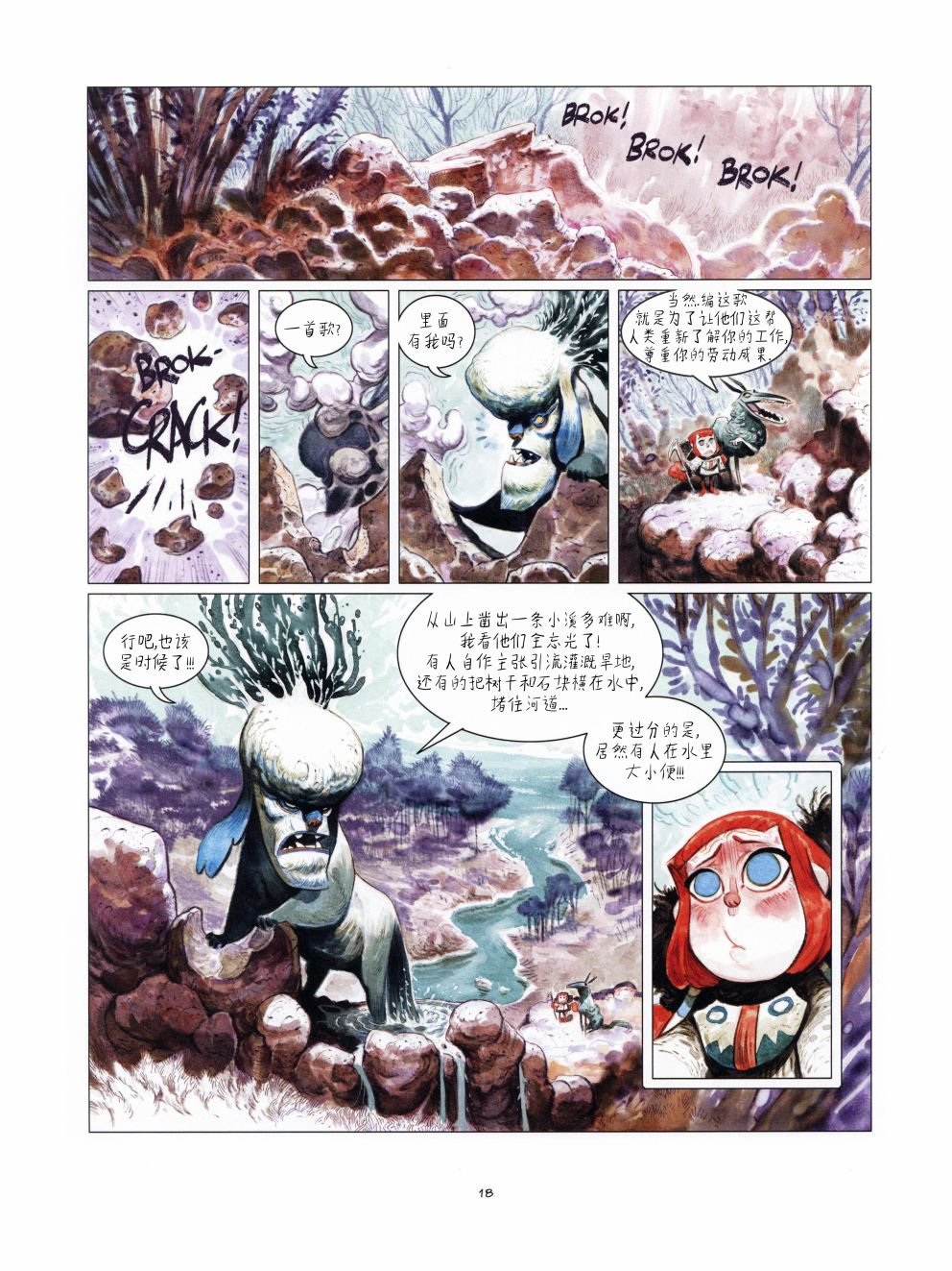全一卷
