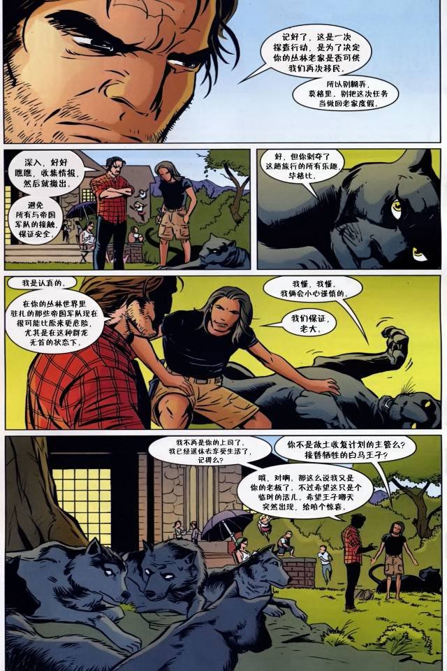 第82-83卷