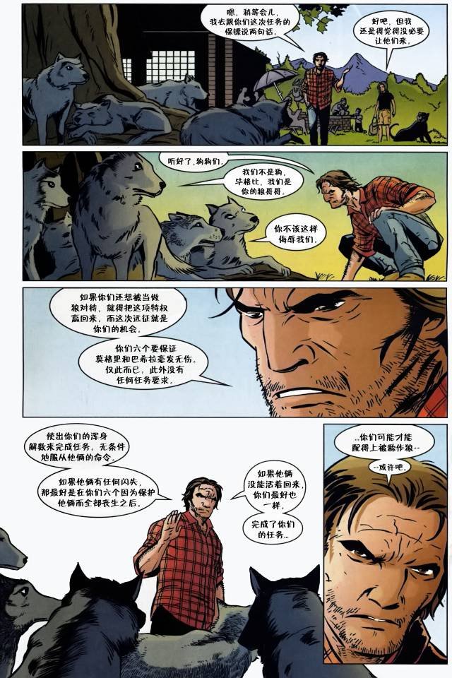 第82-83卷