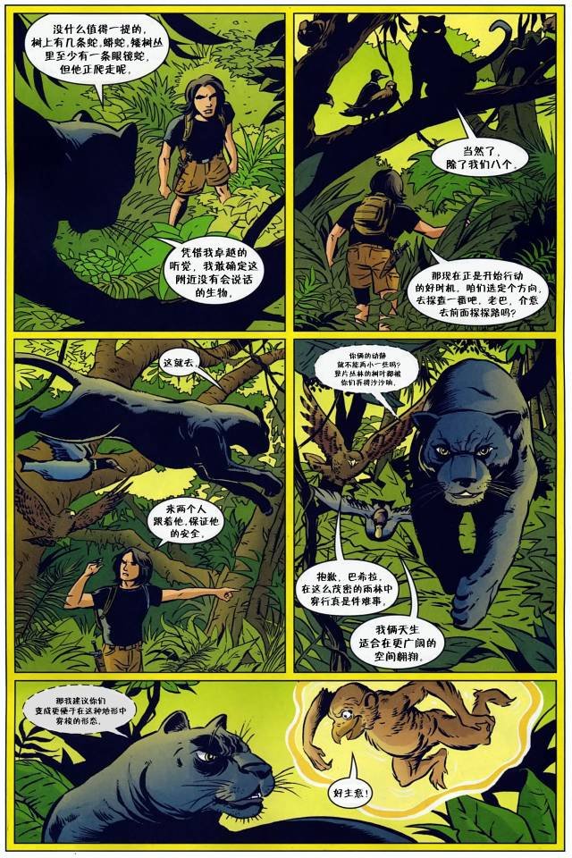 第82-83卷