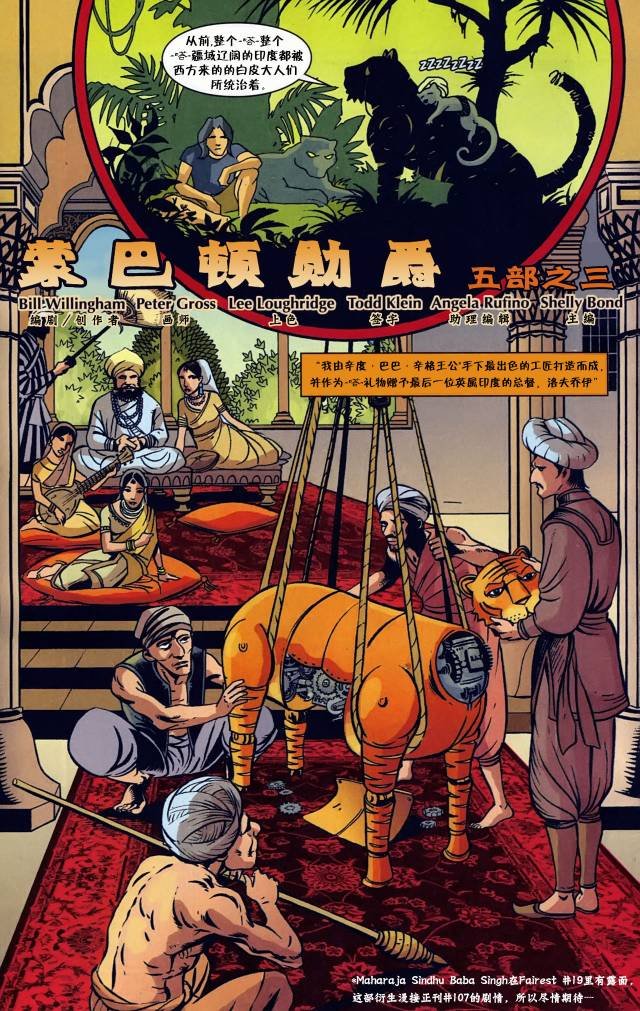 第82-83卷