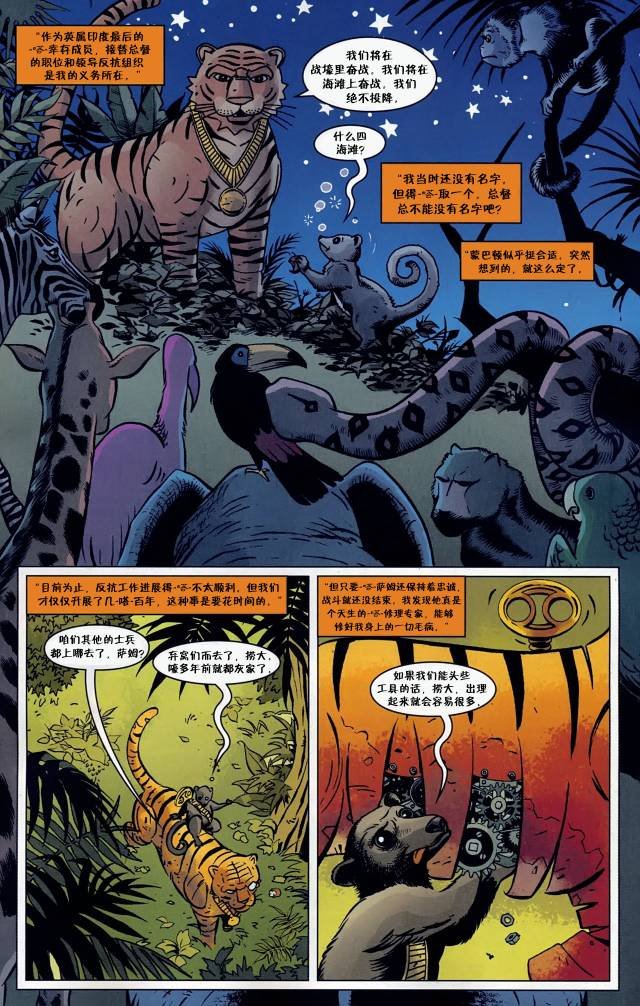 第82-83卷