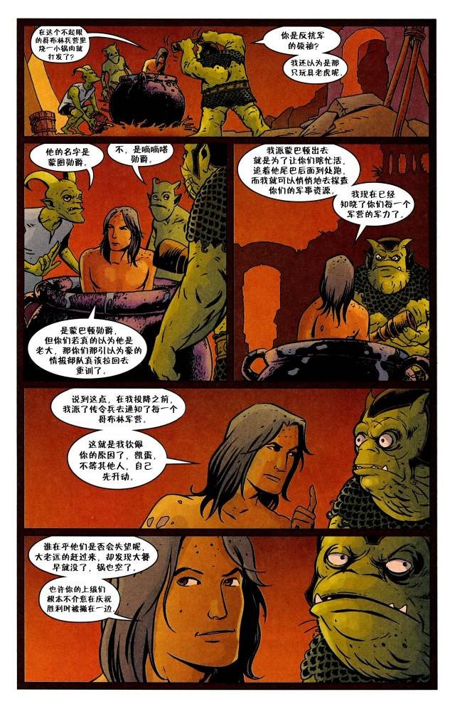 第82-83卷