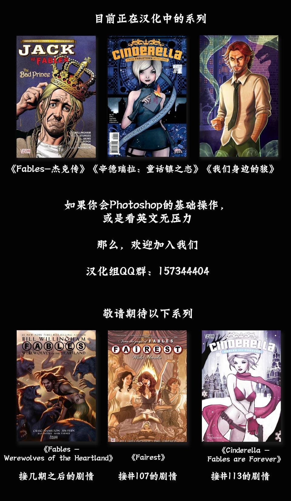 第82-83卷