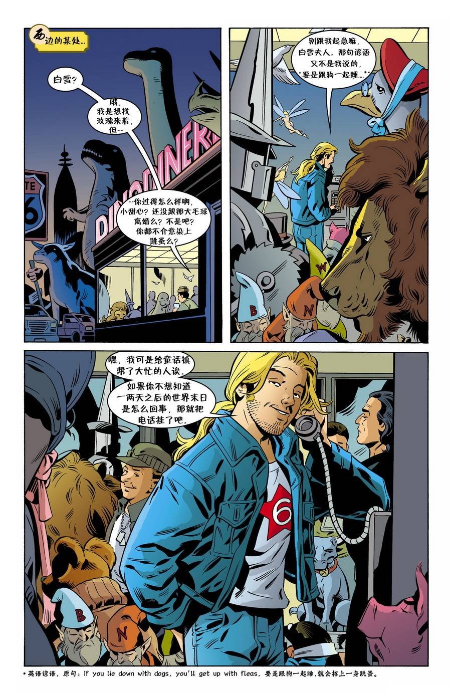 第82-83卷