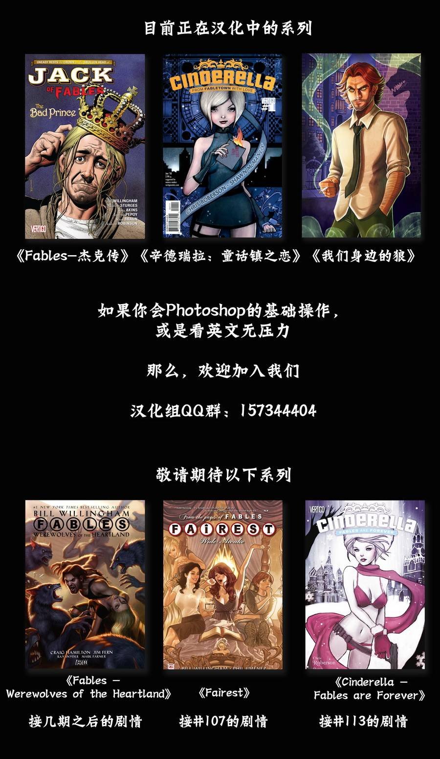 第82-83卷