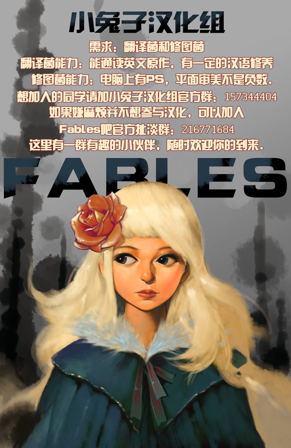第121卷