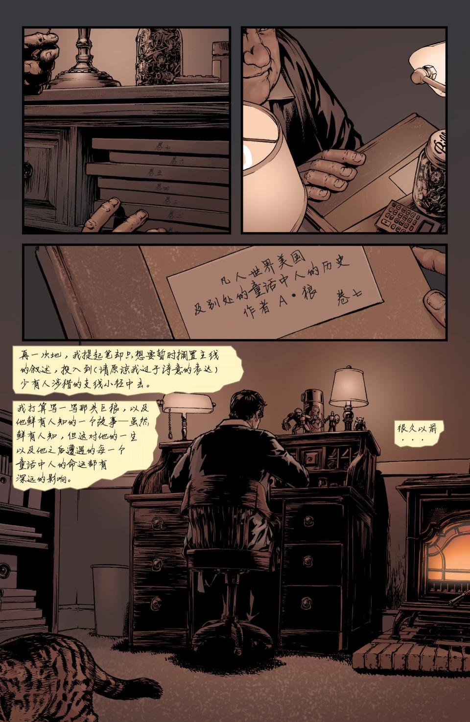 第122卷