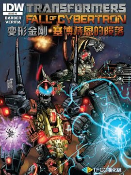 绝世佳人15