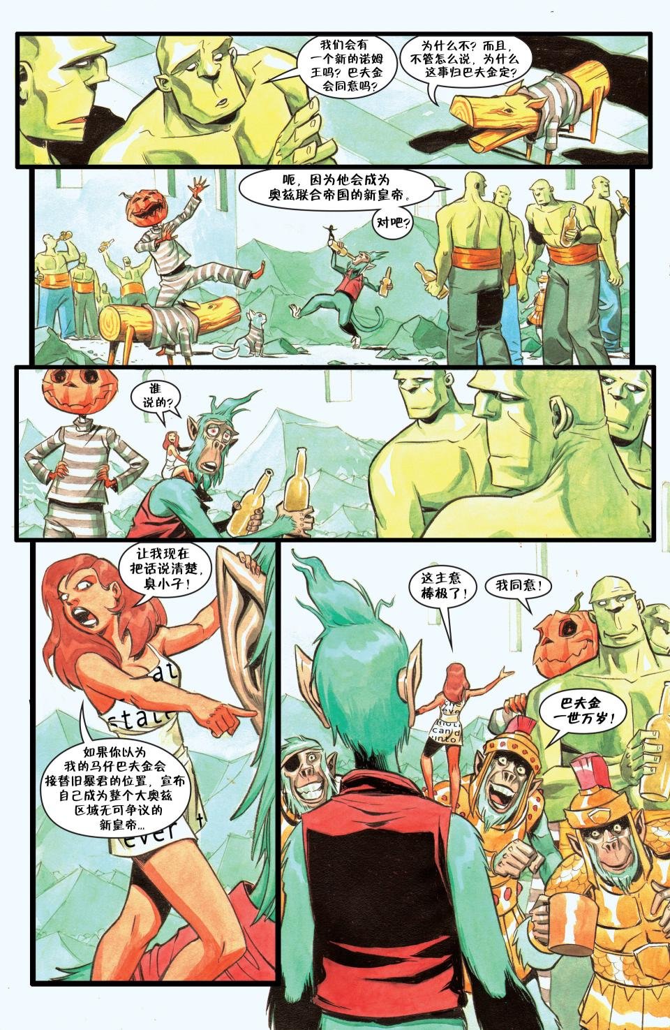第124卷