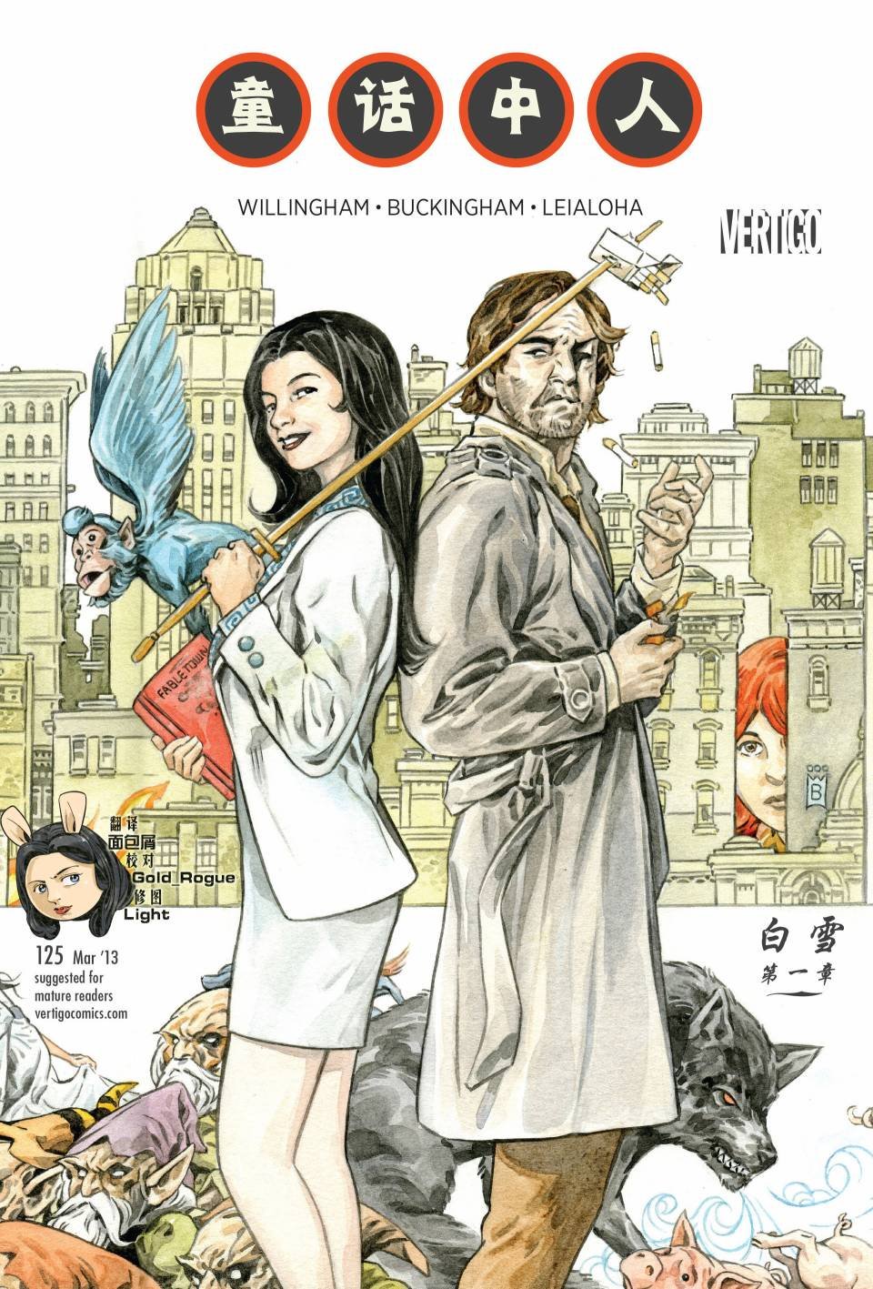第125卷