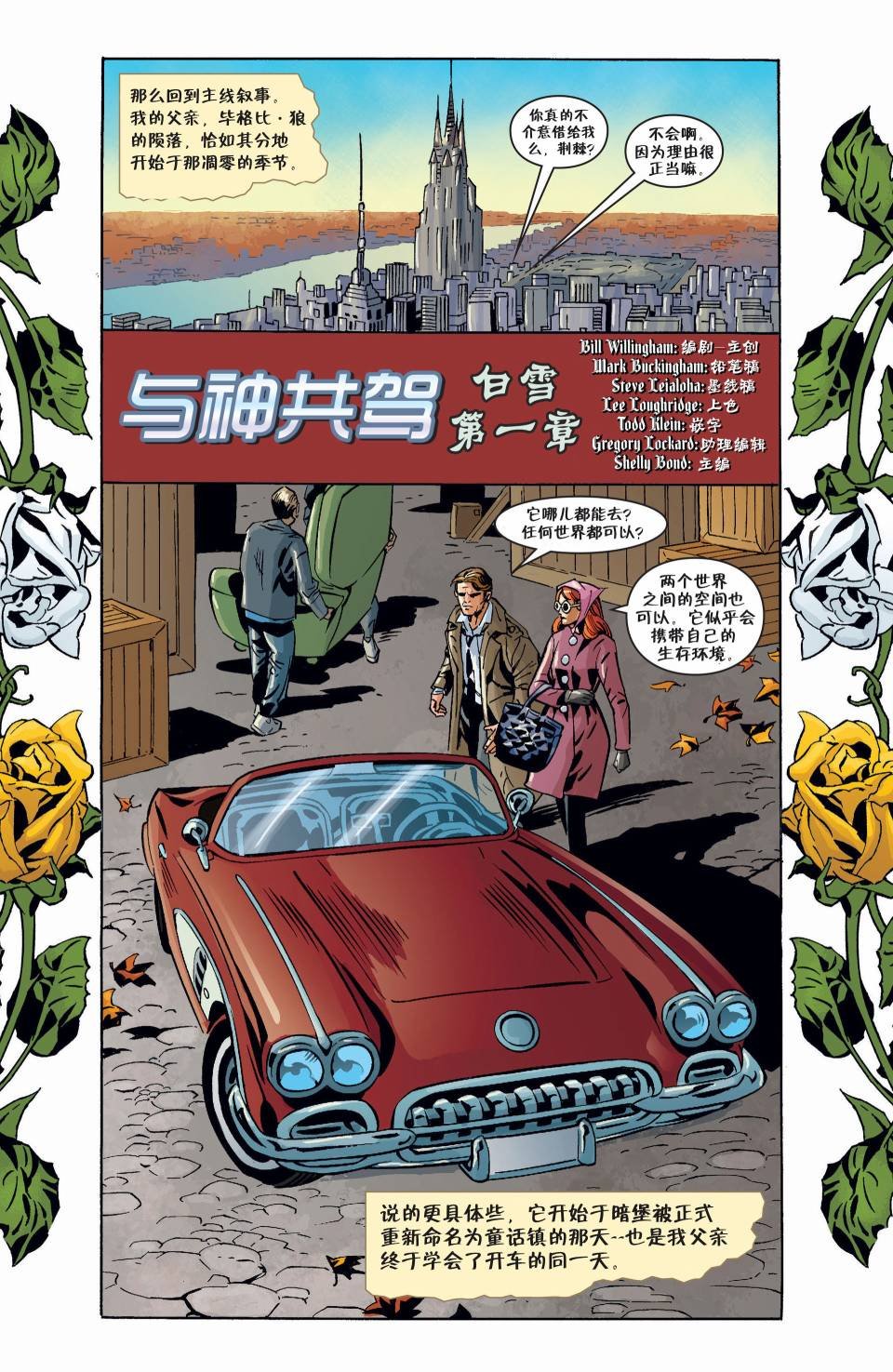 第125卷