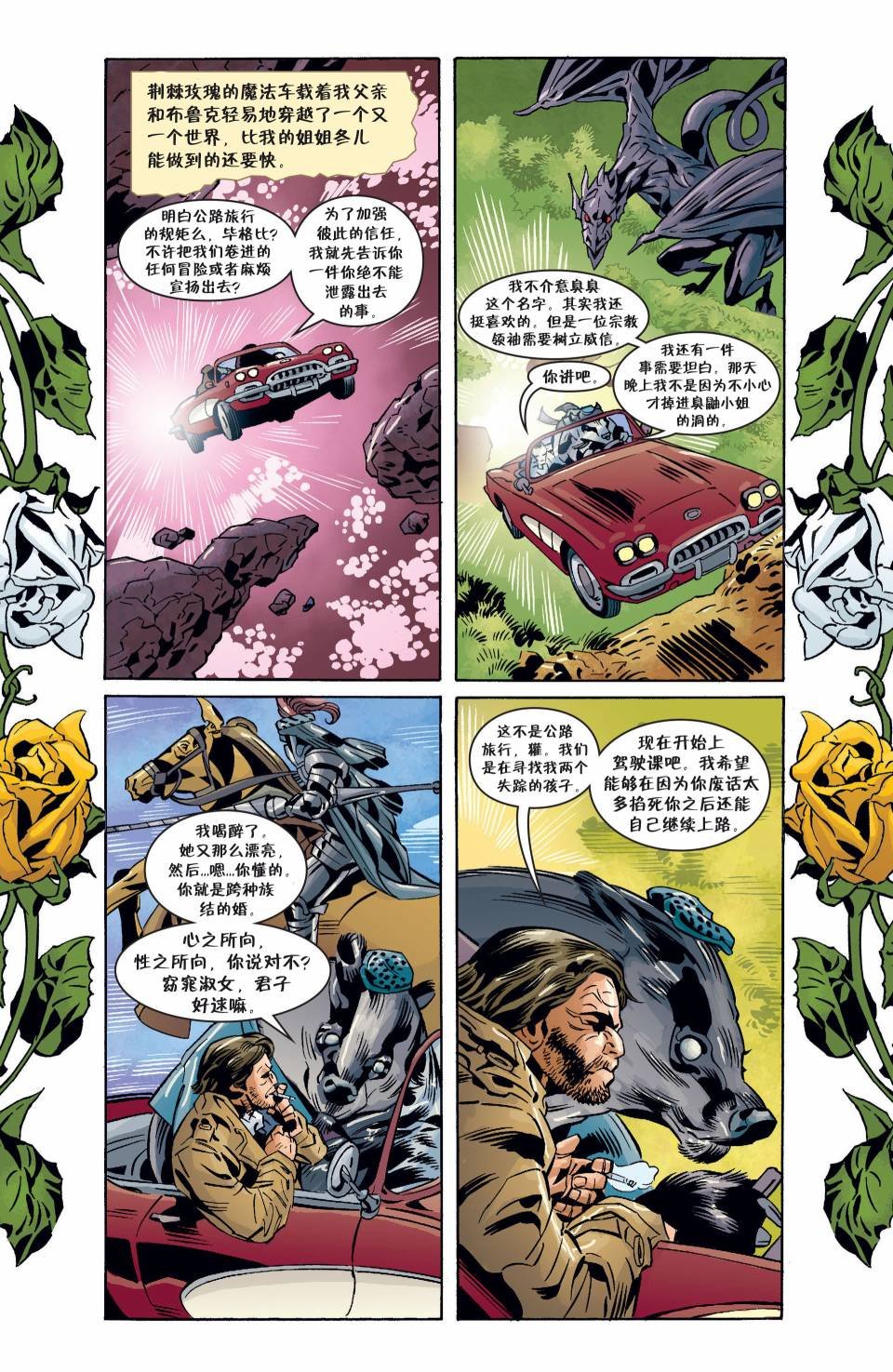 第125卷