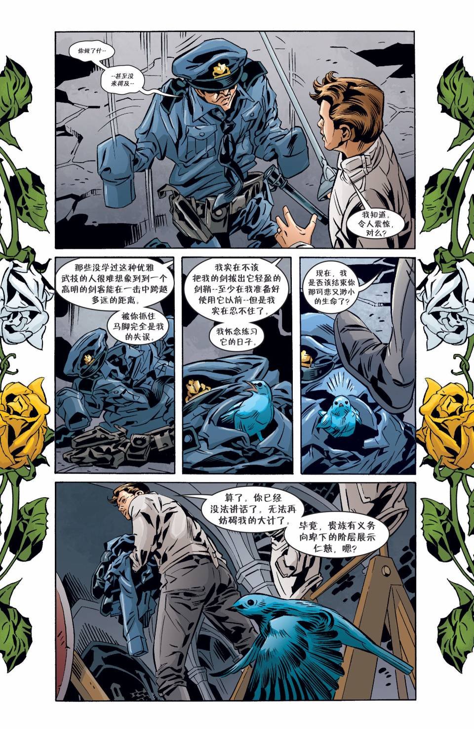 第125卷