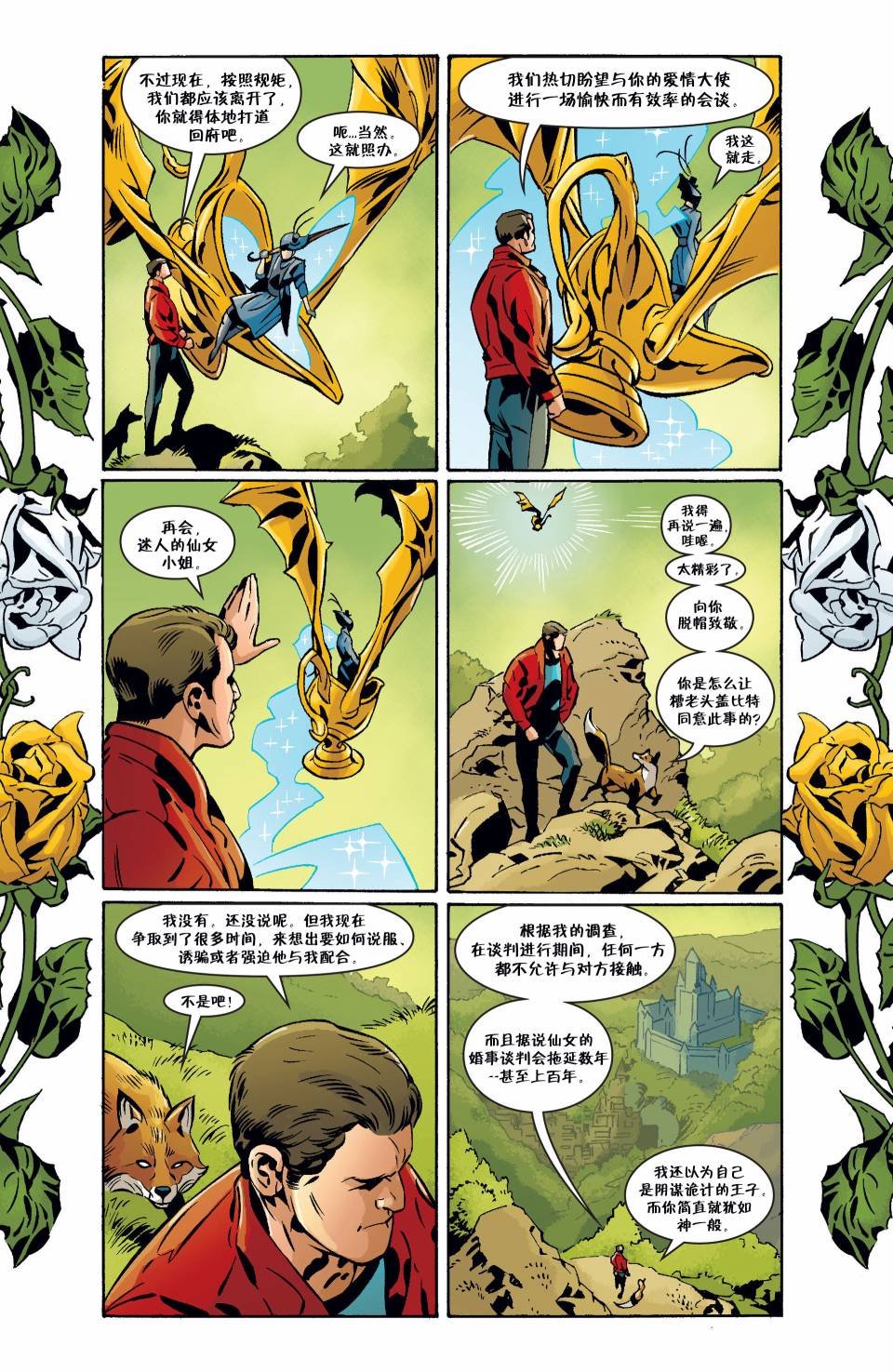 第127卷