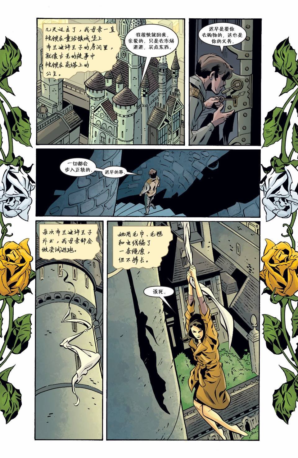 第127卷