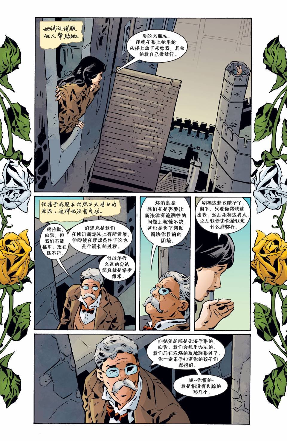 第127卷