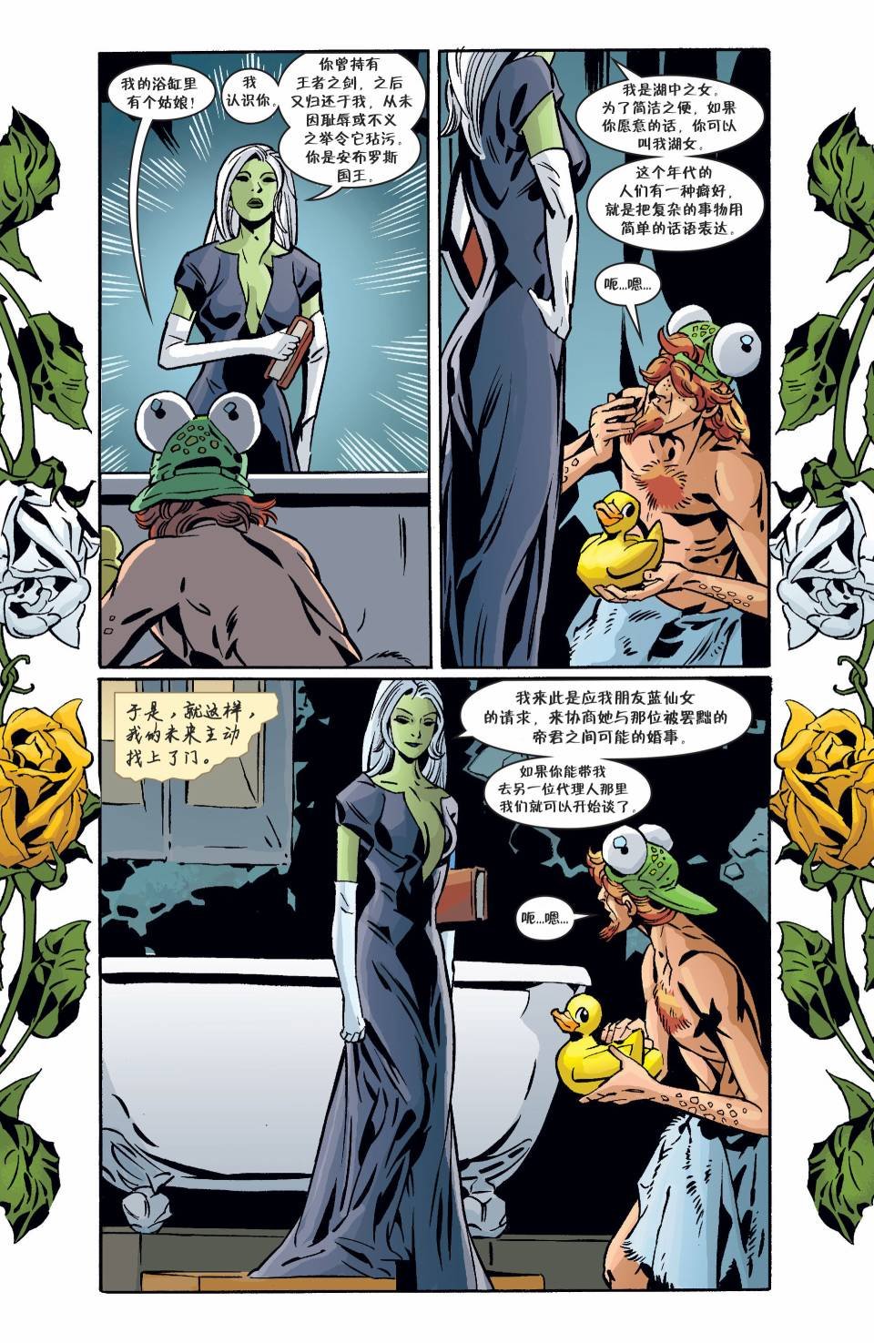 第127卷