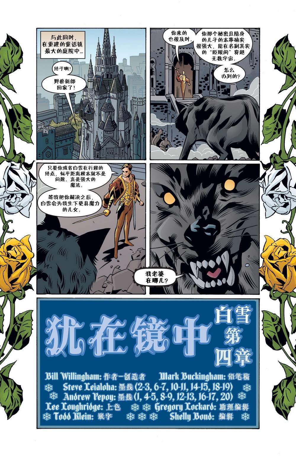 第128卷