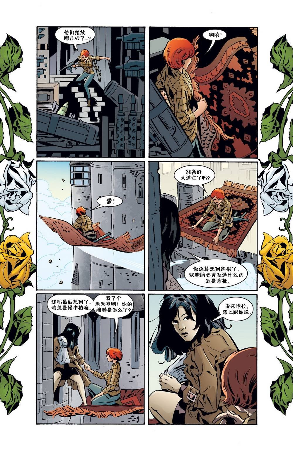 第128卷