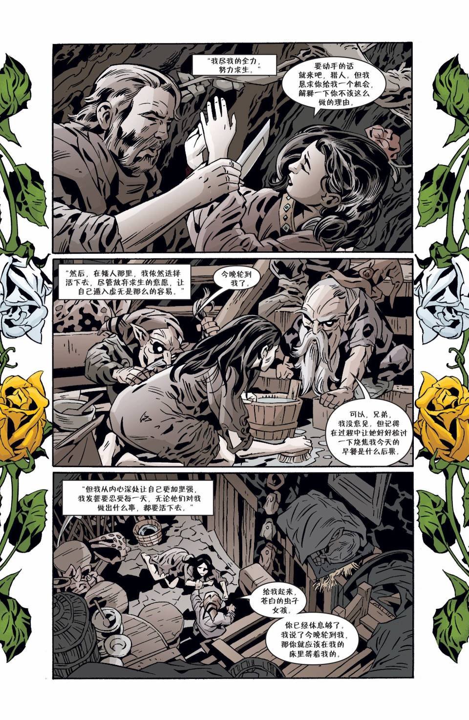 第133卷
