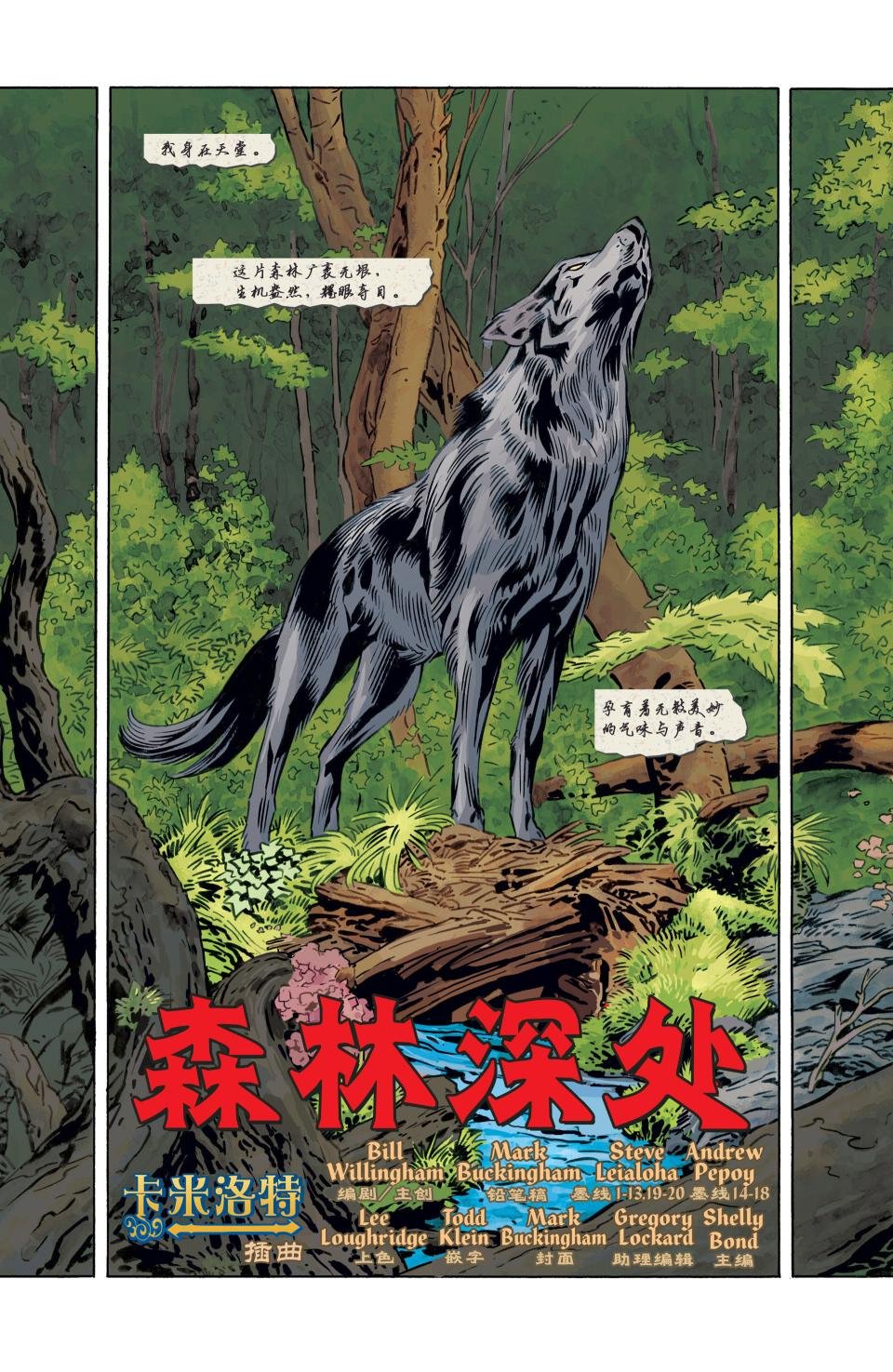 第134卷