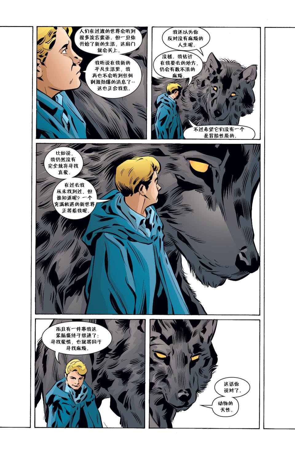 第134卷