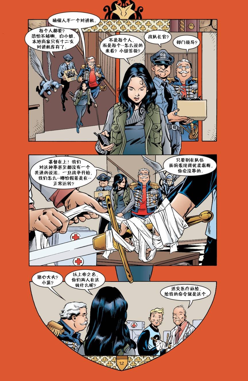 第25卷
