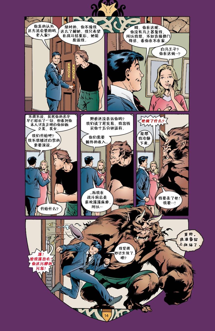 第25卷