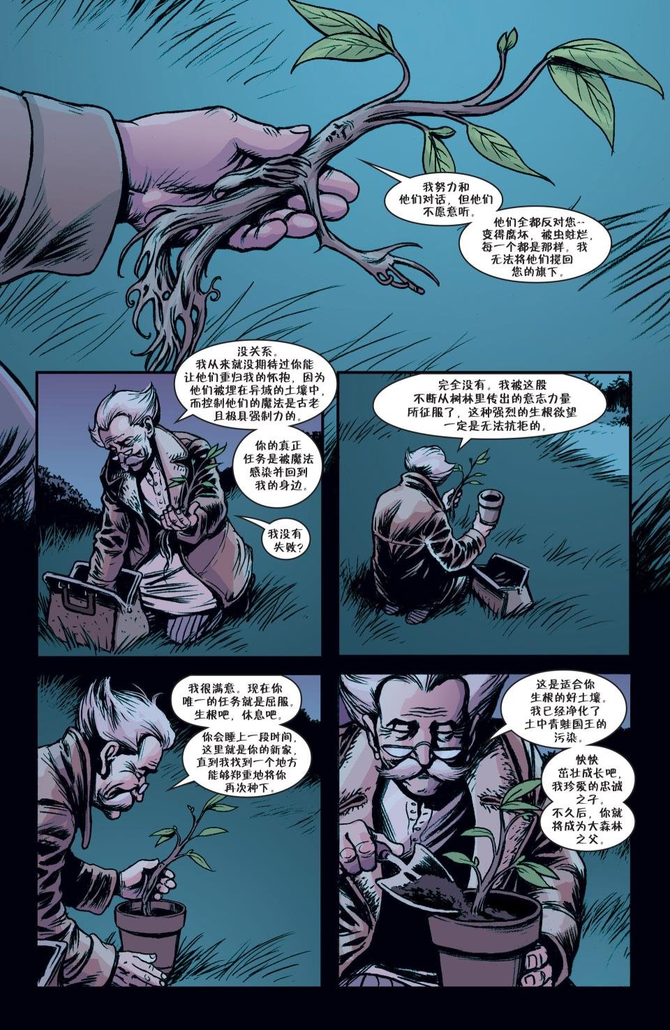 第138卷