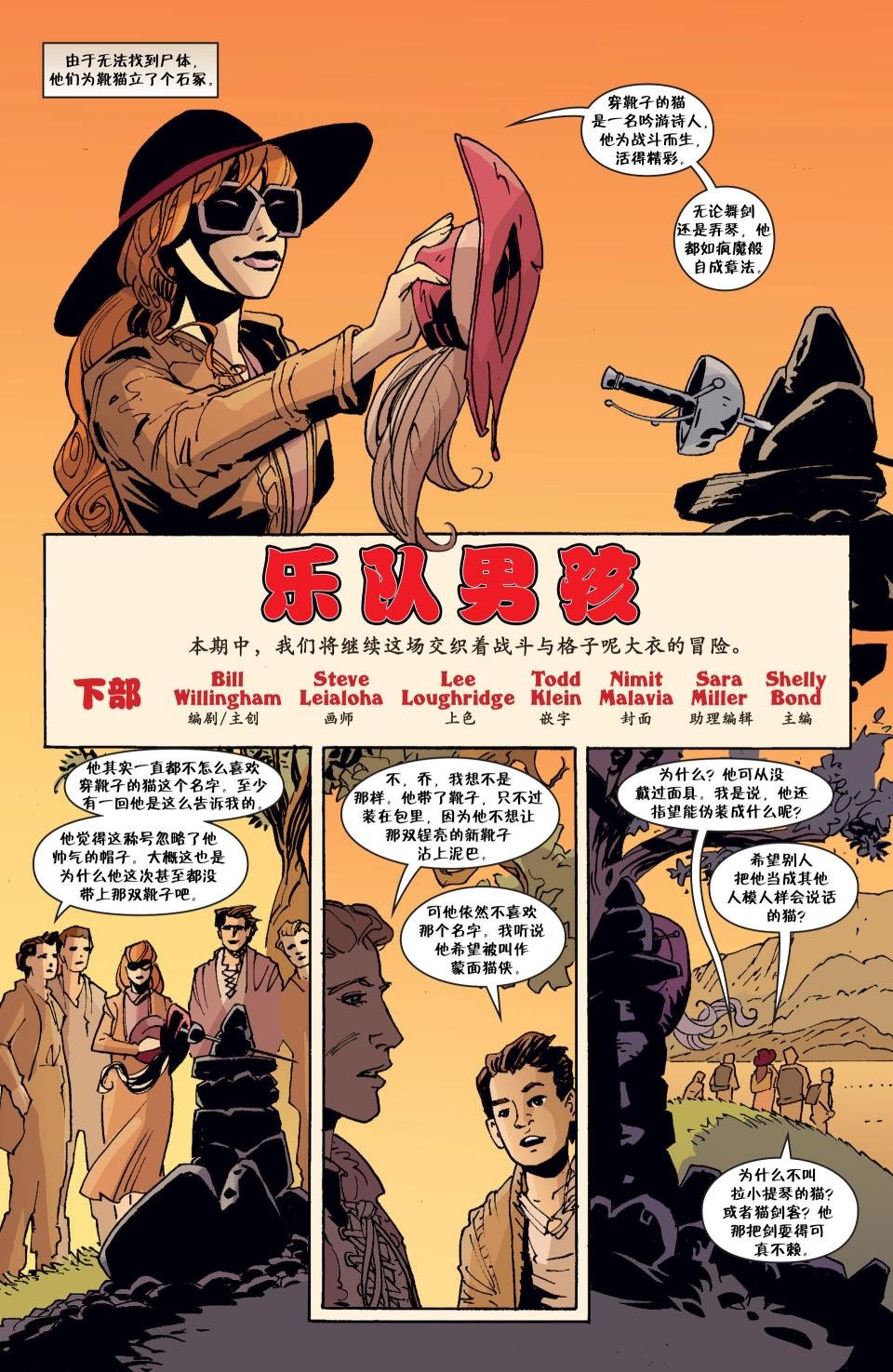 第140卷