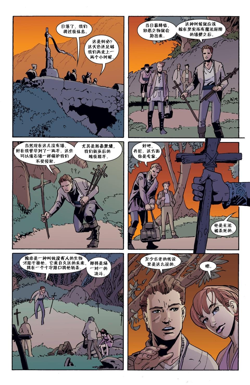 第140卷