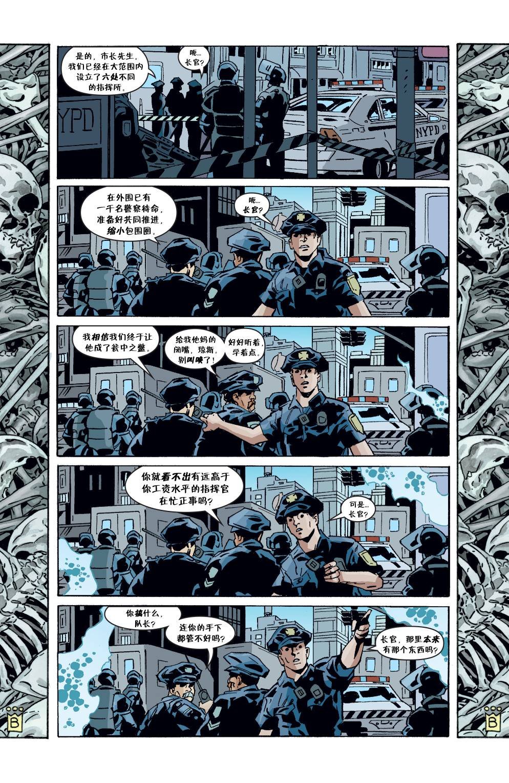 第143卷