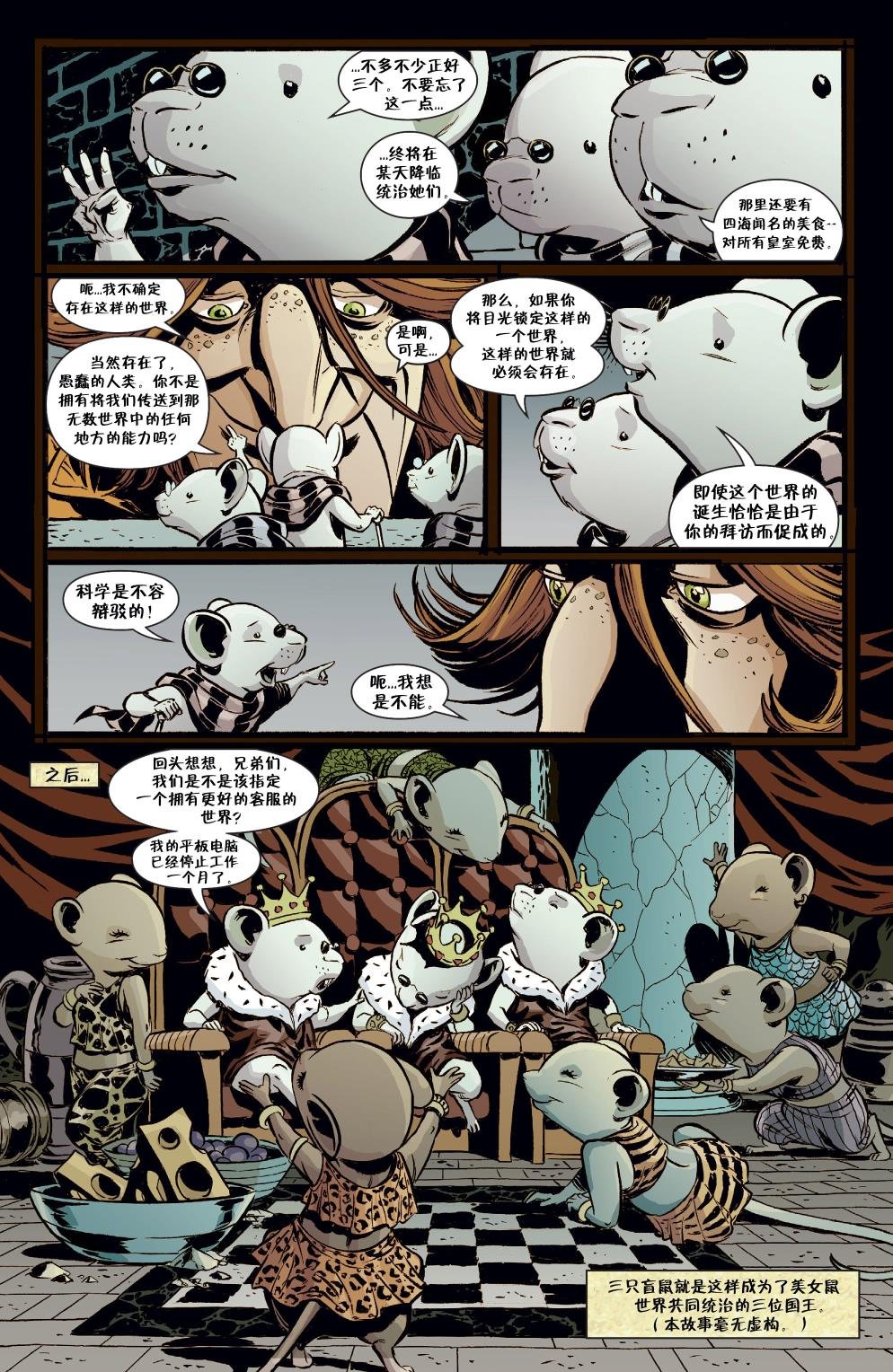 第144卷
