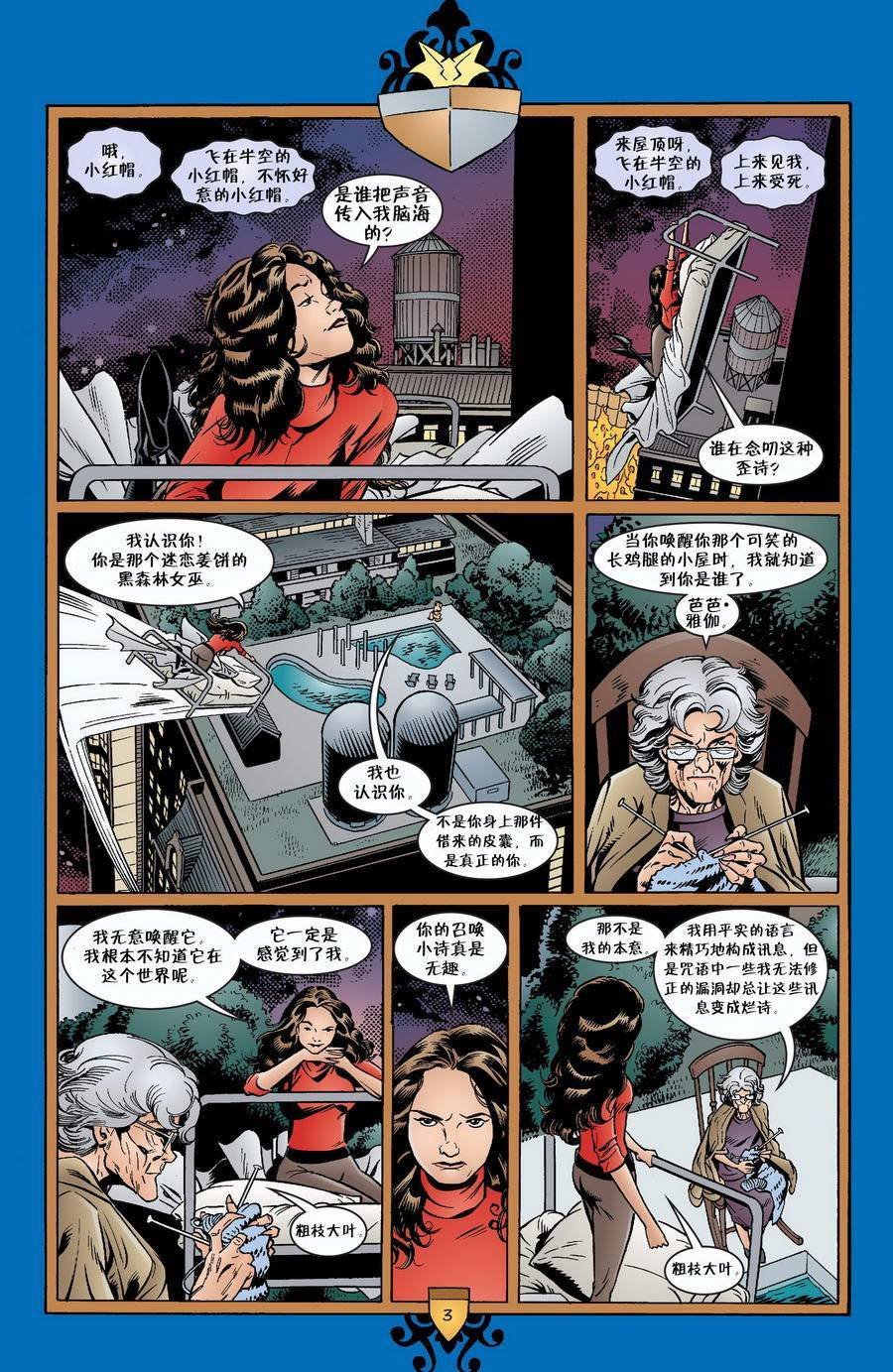 第27卷