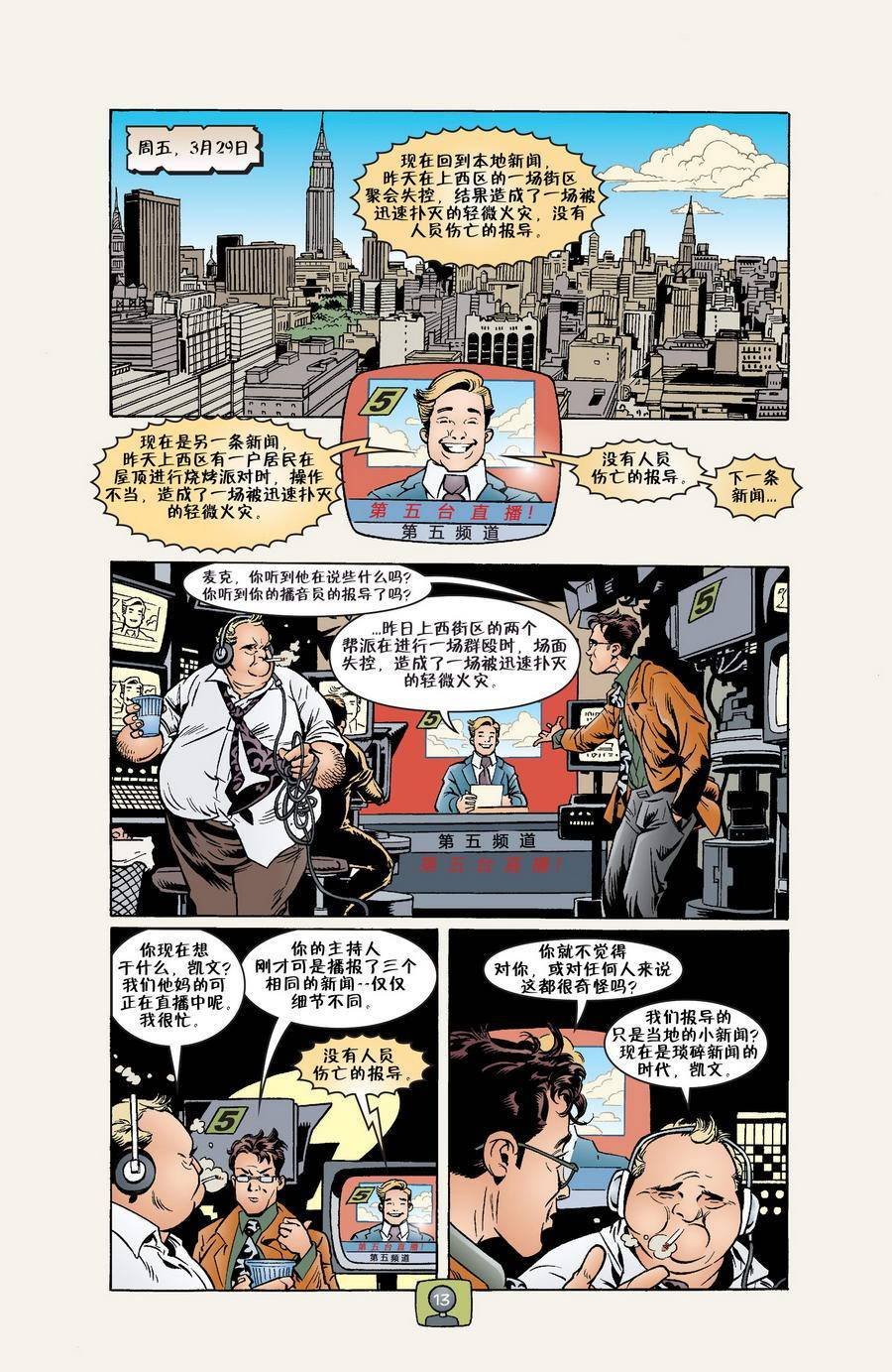 第27卷