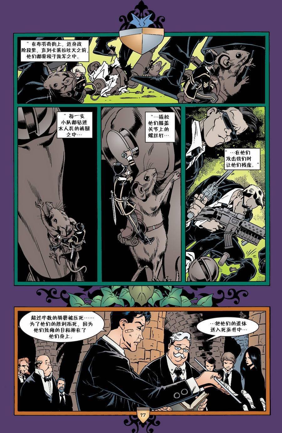 第27卷