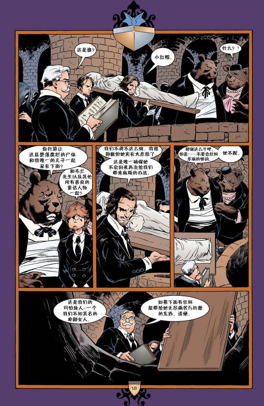 第27卷