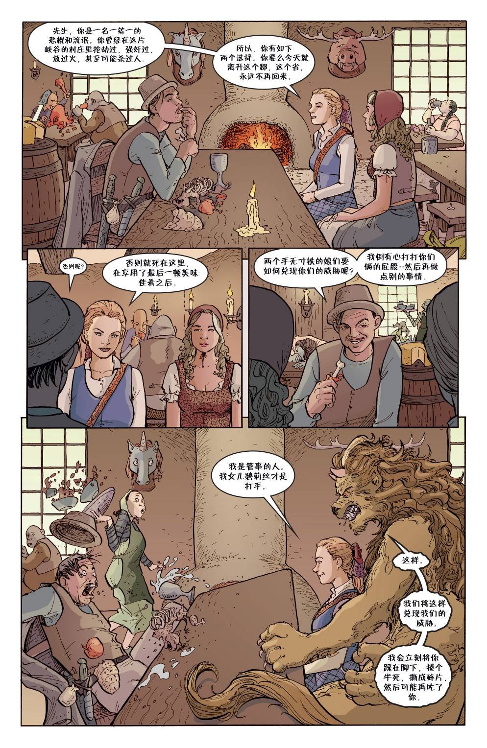 第147卷